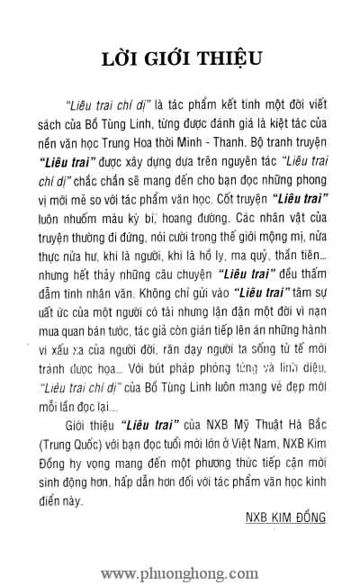 Liêu Trai