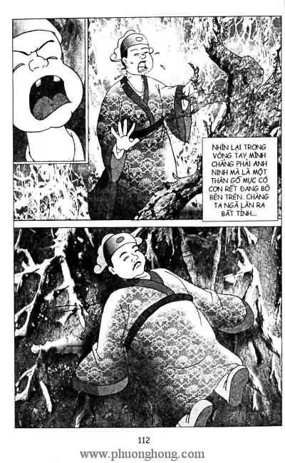 Liêu Trai