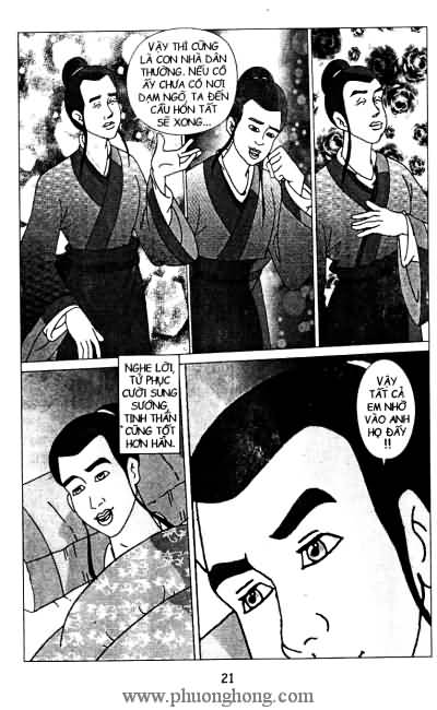 Liêu Trai