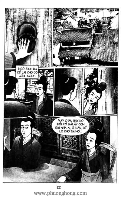 Liêu Trai