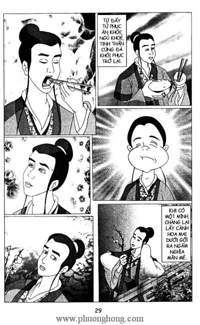 Liêu Trai