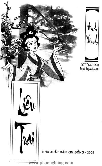 Liêu Trai