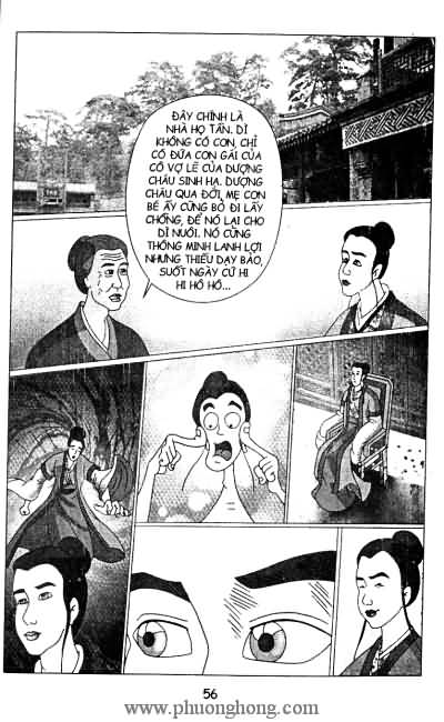 Liêu Trai
