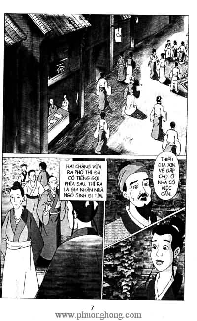 Liêu Trai