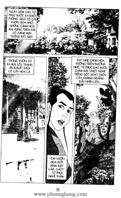 Liêu Trai