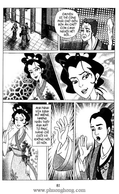 Liêu Trai