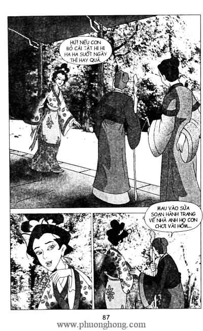Liêu Trai