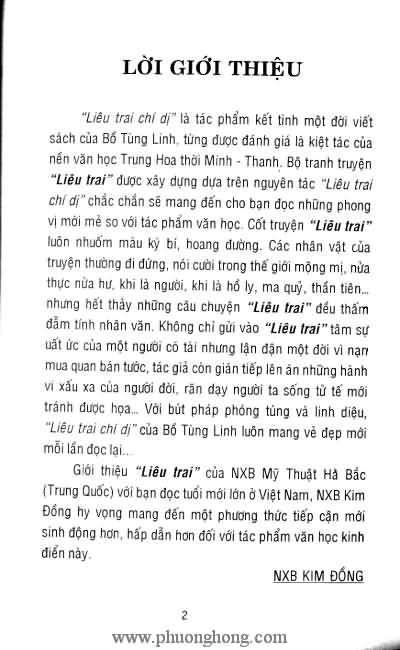 Liêu Trai