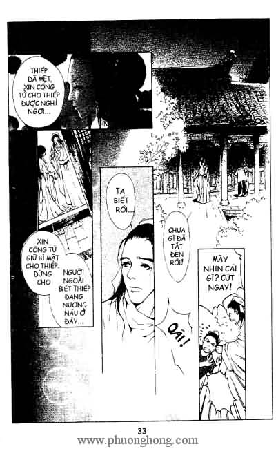 Liêu Trai