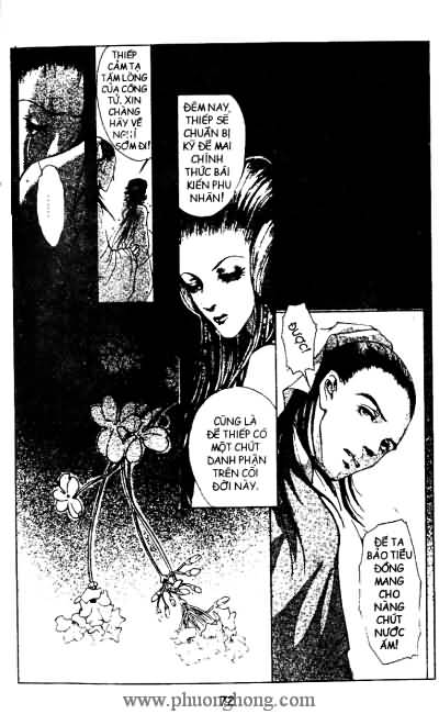 Liêu Trai