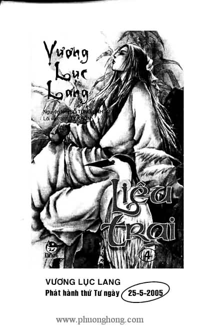 Liêu Trai