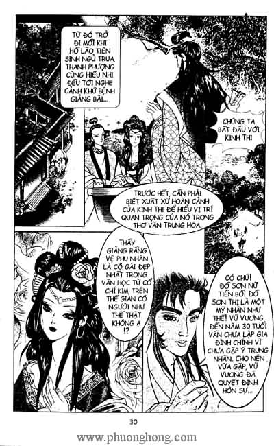 Liêu Trai