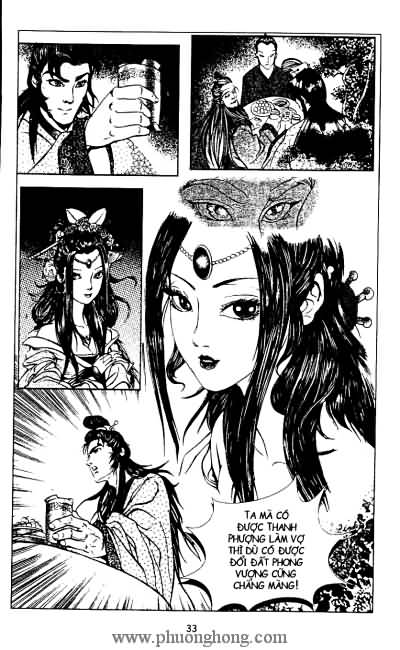Liêu Trai