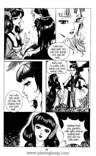 Liêu Trai
