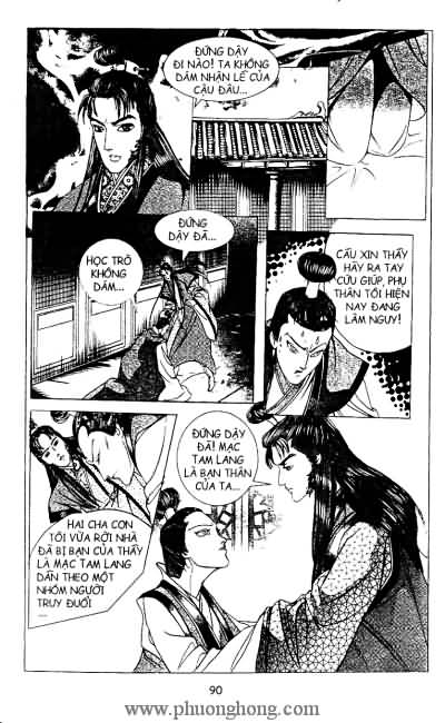 Liêu Trai