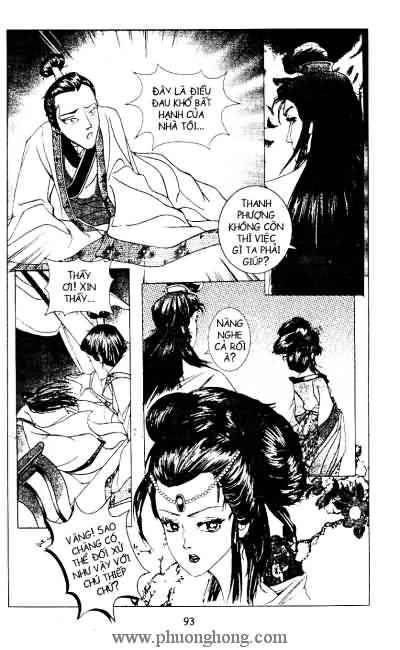 Liêu Trai