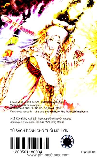 Liêu Trai