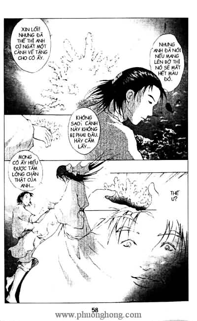 Liêu Trai
