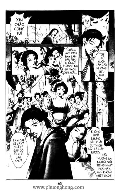 Liêu Trai