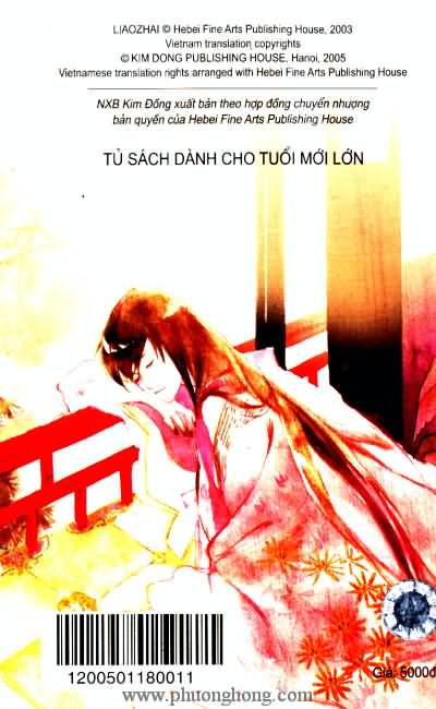Liêu Trai
