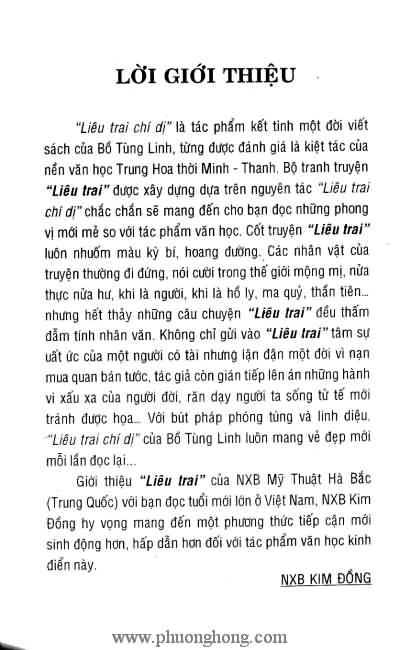 Liêu Trai