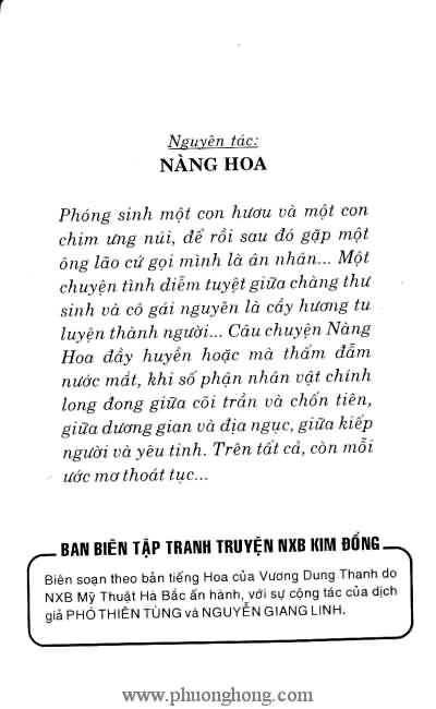 Liêu Trai