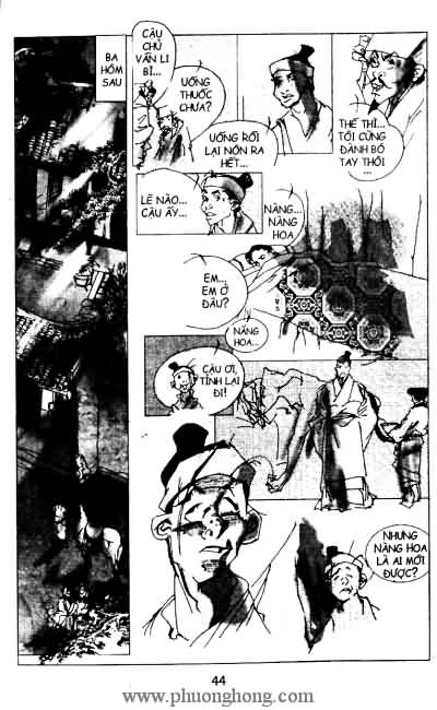 Liêu Trai