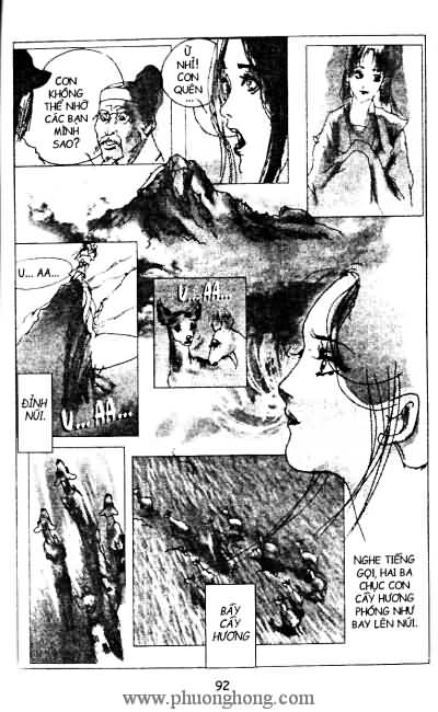 Liêu Trai