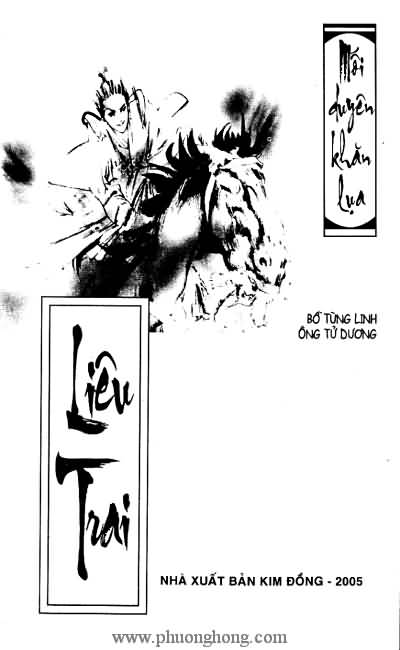 Liêu Trai