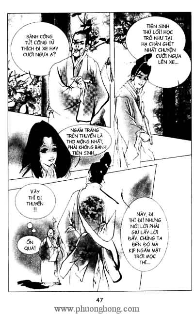 Liêu Trai