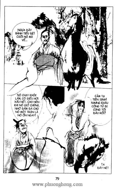 Liêu Trai