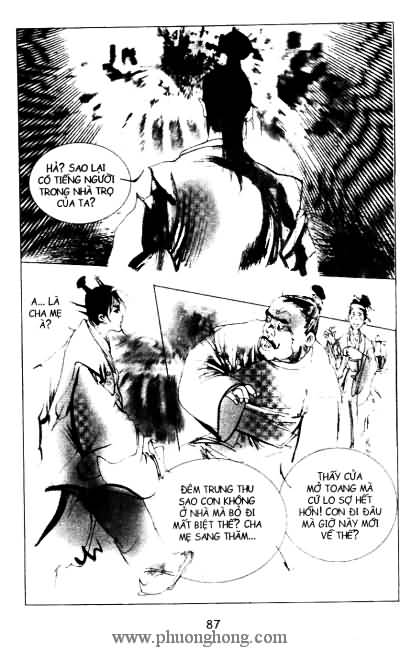 Liêu Trai