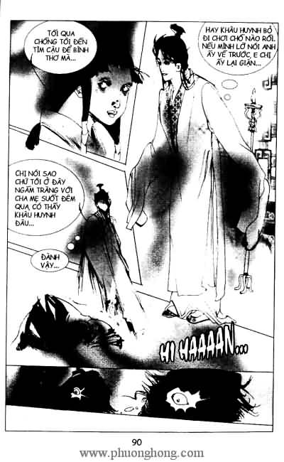 Liêu Trai