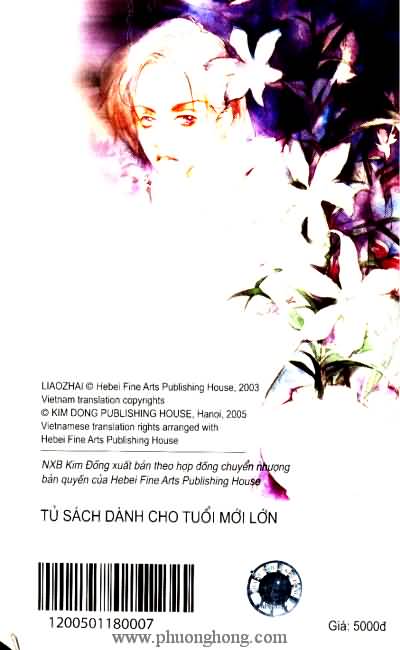 Liêu Trai