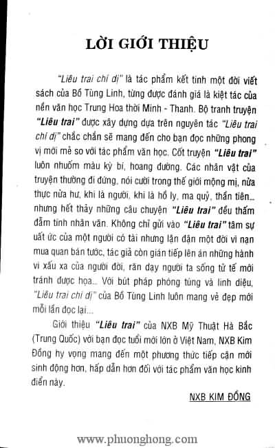 Liêu Trai