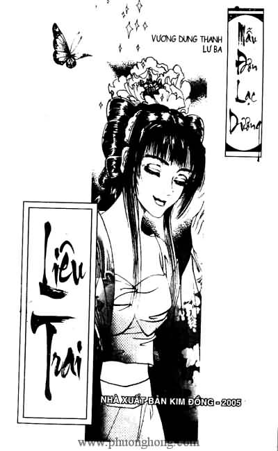 Liêu Trai