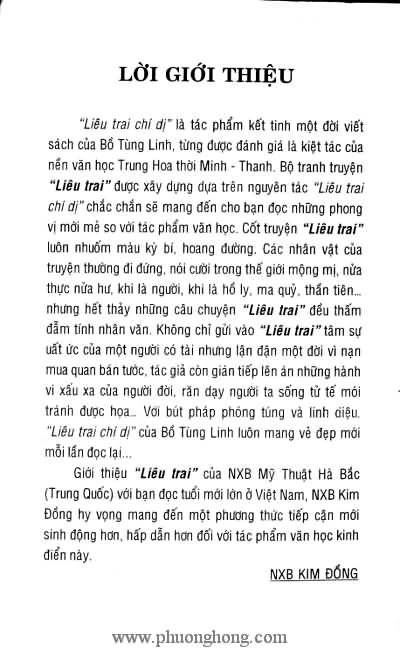 Liêu Trai