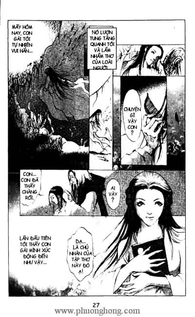 Liêu Trai