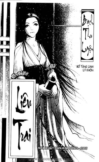 Liêu Trai