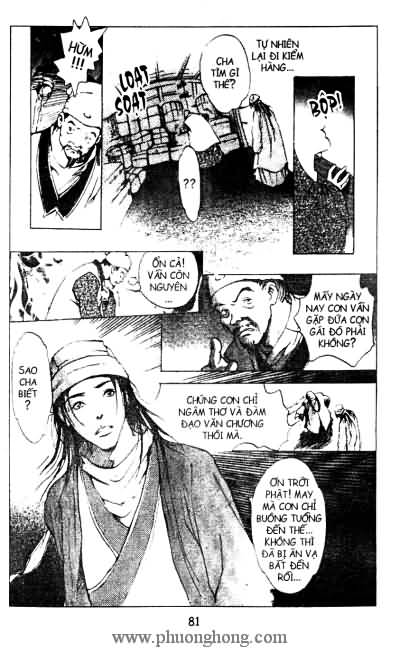 Liêu Trai
