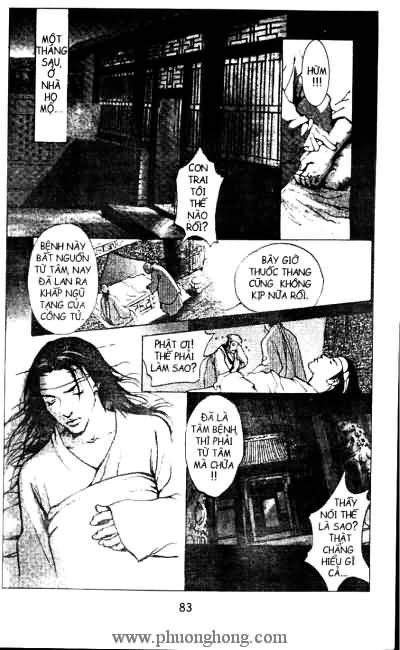 Liêu Trai