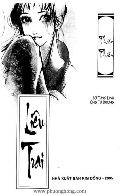 Liêu Trai