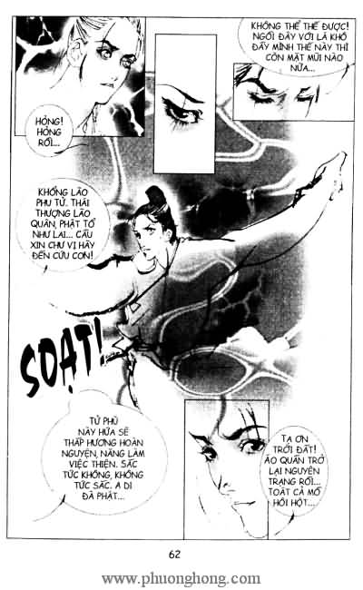 Liêu Trai