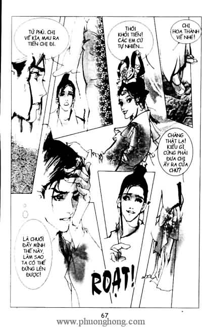Liêu Trai