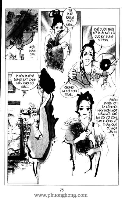 Liêu Trai