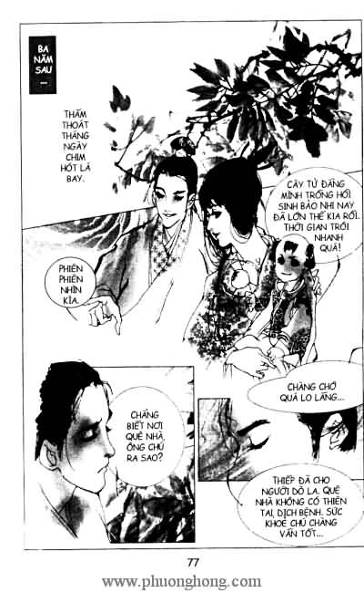 Liêu Trai