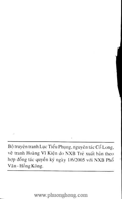 Lục tiểu Phụng