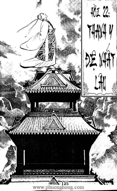 Lục tiểu Phụng