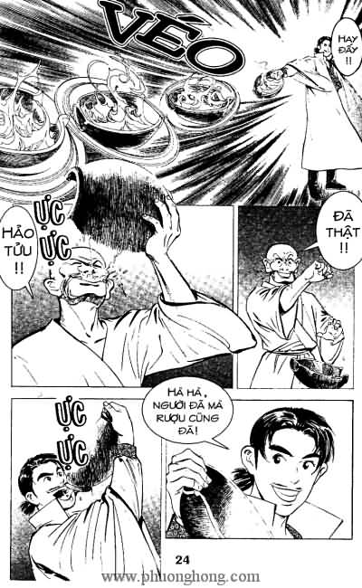 Lục tiểu Phụng