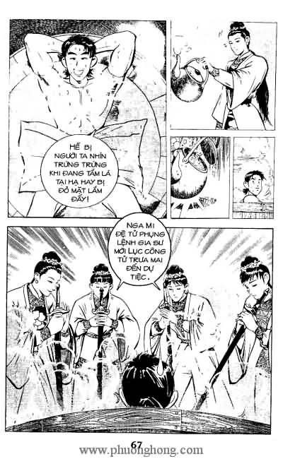 Lục tiểu Phụng